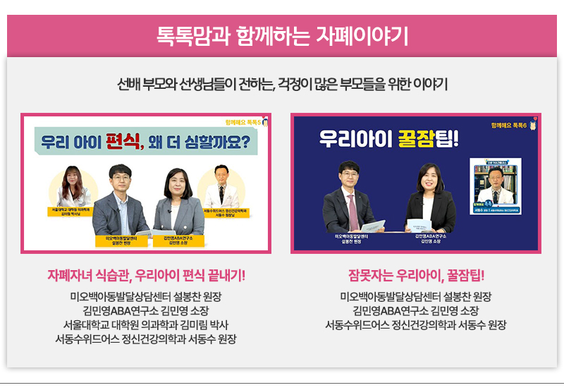 배너 이미지