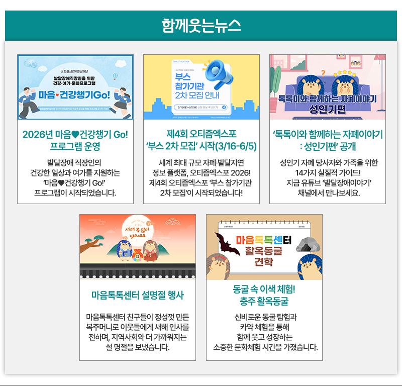 칼럼 리스트