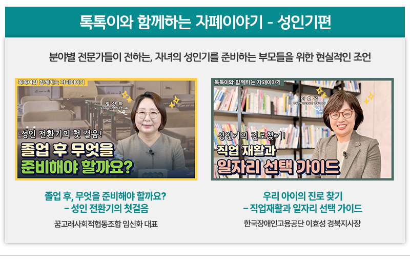 배너 이미지